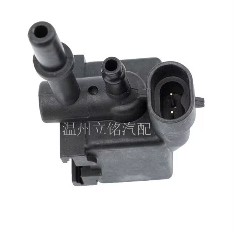 Carbon Canister Solenoid Valve 93397793 1997297 21008461 911-017 Suitable for Chevrolet