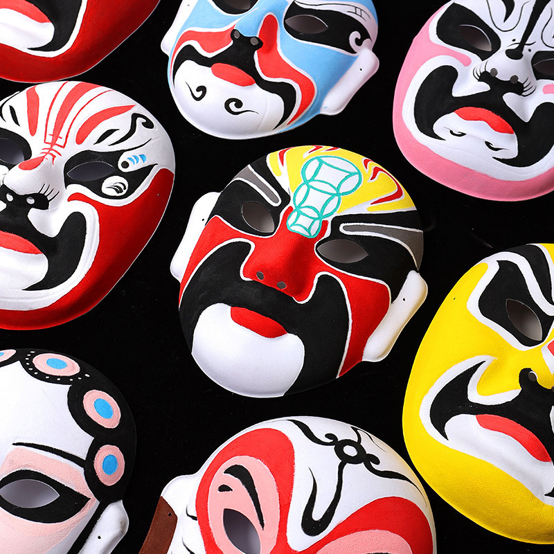 Intangible Cultural Heritage Handmade Peking Opera Facial Mask diy Homemade Blank Embryo Indentation Painting Kindergarten Drama Graffiti Sichuan Drama