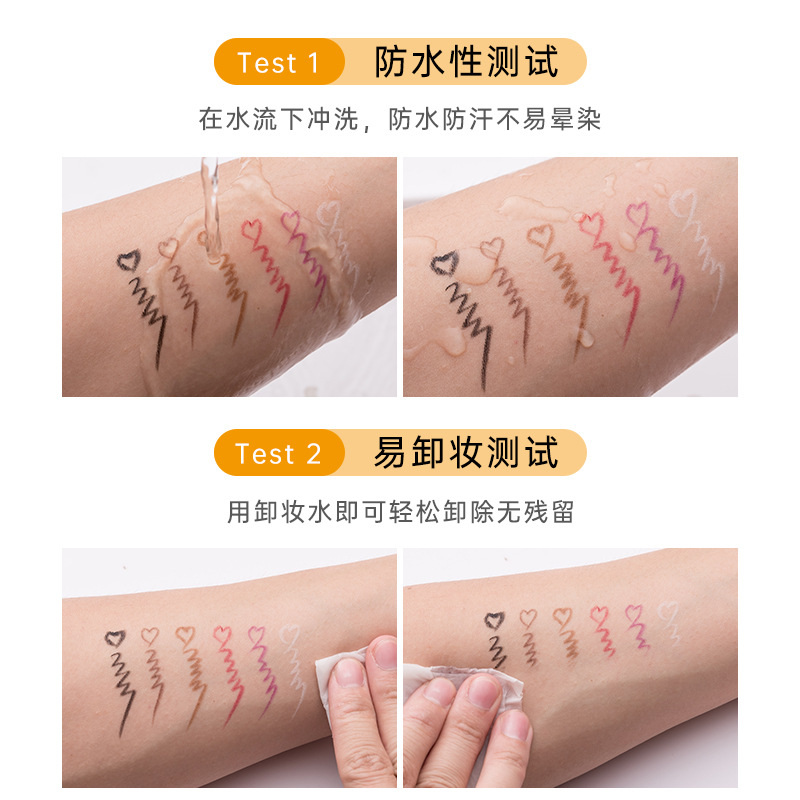 Cross-Border Beauty Cos Colorful Smooth Waterproof Eyeliner Gel Pen Silkworm Automatic Retractable Eyeliner for Beginners