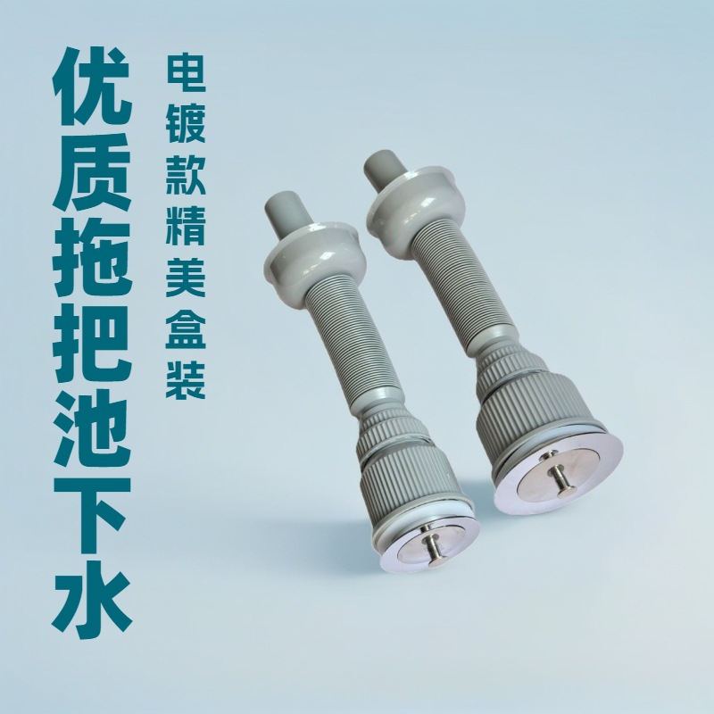 Оптовая продажа раковин для швабр высокого класса, керамическая раковина с электропокрытием