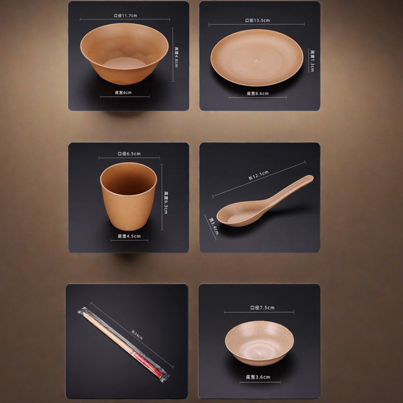 Rice Husk Tableware Disposable Bowl and Chopsticks Set, Food-Grade, Biodegradable, Five-Piece Set, Thickened, Durable for Restaurants, Banquets, and Hot Pot