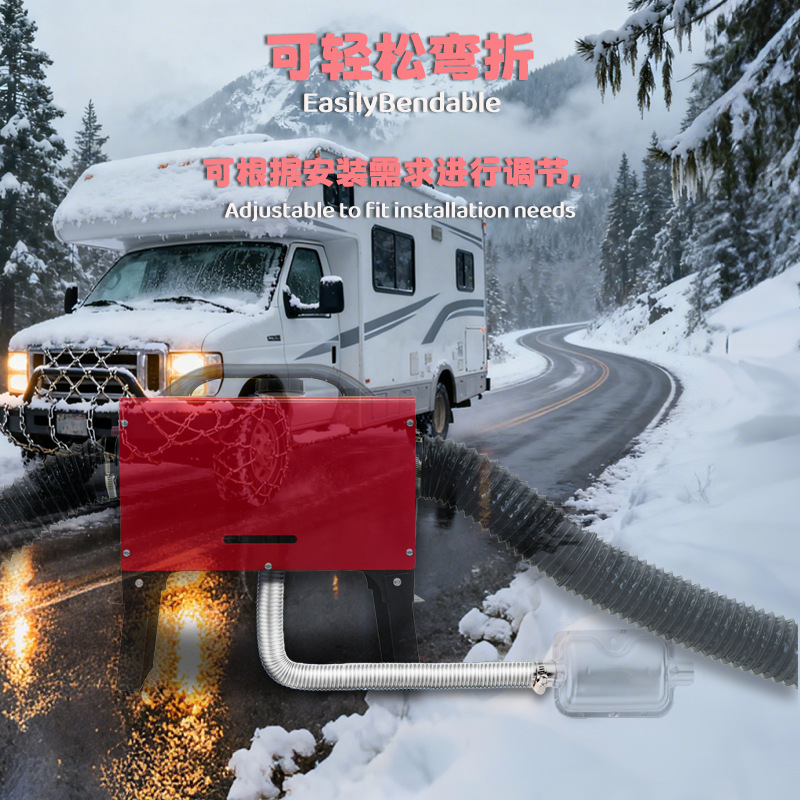 Parking Heater Exhaust Pipe Heat Exchanger Stainless Steel Spiral Corrugated Exhaust Pipe Car Air Exhaust