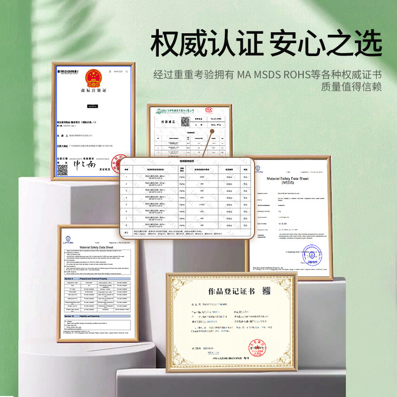 Silver bottom white bottom nail-free glue auxiliary stickers assistant stickers tire paper tin stickers factory direct supply