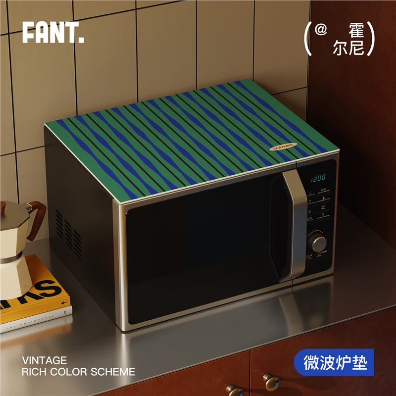 Horny Medieval Style Microwave Oven Cover Pad Leather Dustproof Pad Waterproof and Oil-Proof Oven Refrigerator Washing Machine Protective Pad