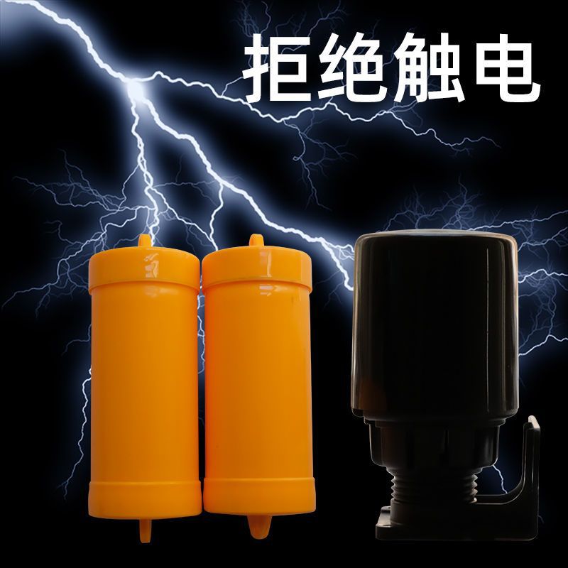 70Ab Automatic Water Tower Tank Dual-Purpose Liquid Surface Double Ball Level Controller Float Switch Water Level Controller