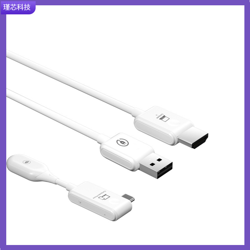 Cs7 Wireless HDMI Network Extender Mobile Phone to Tv Computer Same Screen Device Point-To-Point Plug and Play Screen Projection