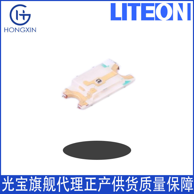 15-21/Rsc-Bs1T2B/2T Red Light Wavelength 617.5 ~629.5 Current 50Ma