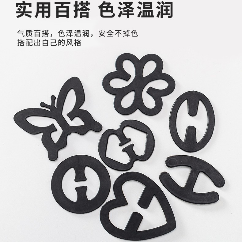 Shoulder Strap Anti-Slip Buckle Invisible Bra Anti-Falling Buckle Adjustable Bra Fixed Buckle Anti-Slip Shoulder Strap Buckle Cross-Border