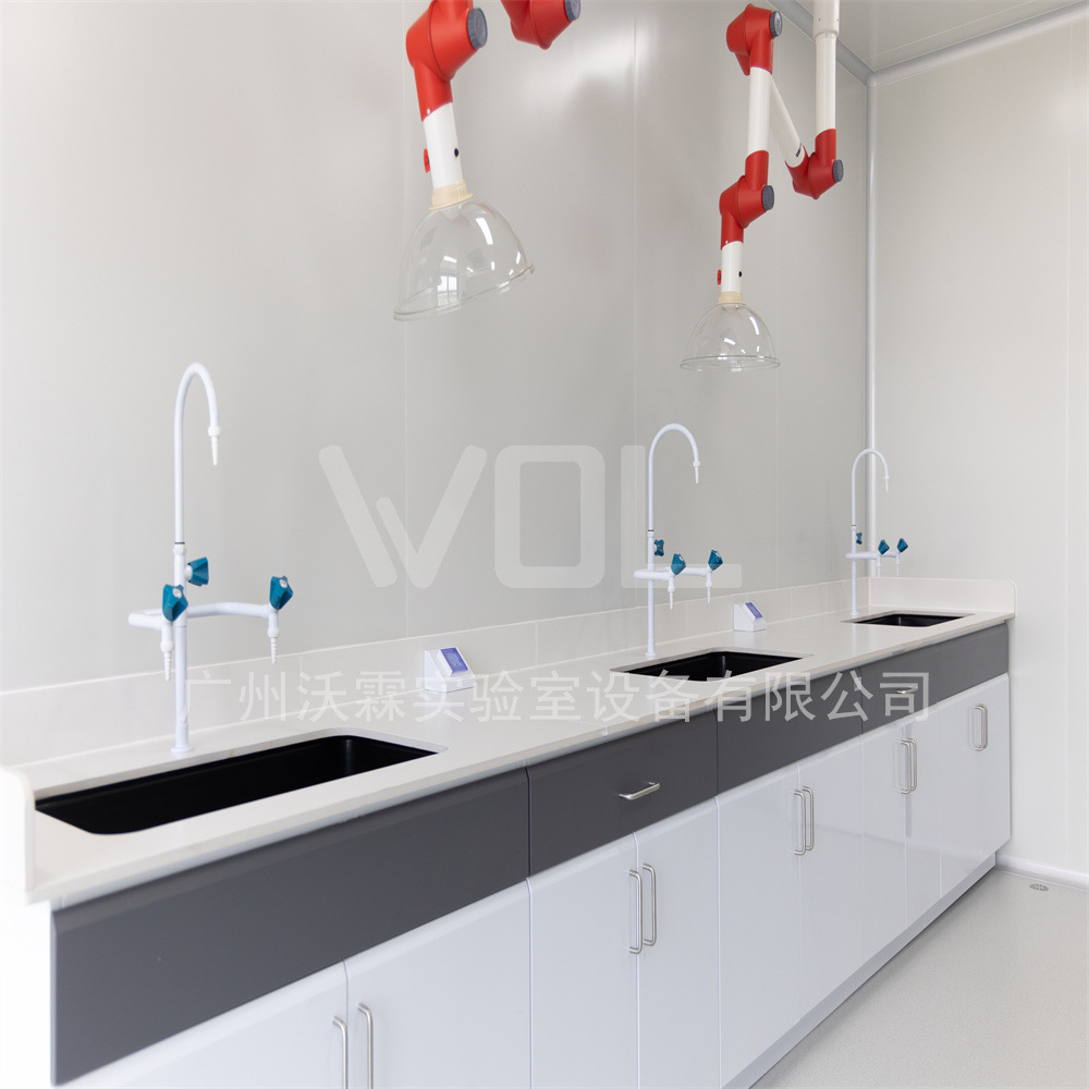 Wol Engineering Contracting Chemical New Materials Research and Development Inspection Laboratory Sterile Room Design Renovation