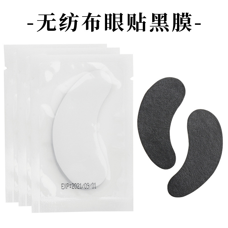 Изоляция для наращивания ресниц, специальные наклейки для нижних ресниц, утолщенные гидрогелевые патчи