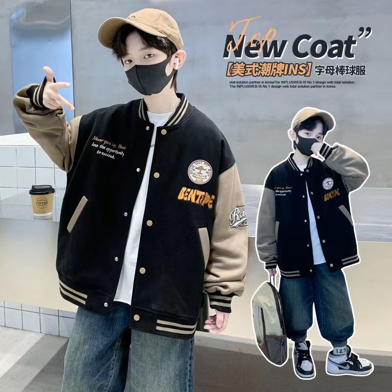 [Fleece-Lined/Non-Fleece-Lined] Boys' Jacket for Spring, Autumn, and Winter, Stylish Fleece-Lined Baseball Jacket for Older Children and Boys