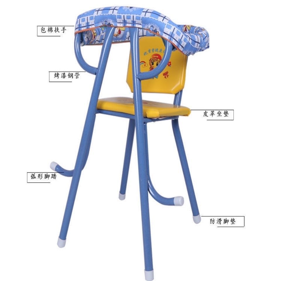 Electric Vehicle Child Seat Front-Mounted Motorcycle Battery Car Scooter Child Baby Safety Installation-Free Sitting Chair