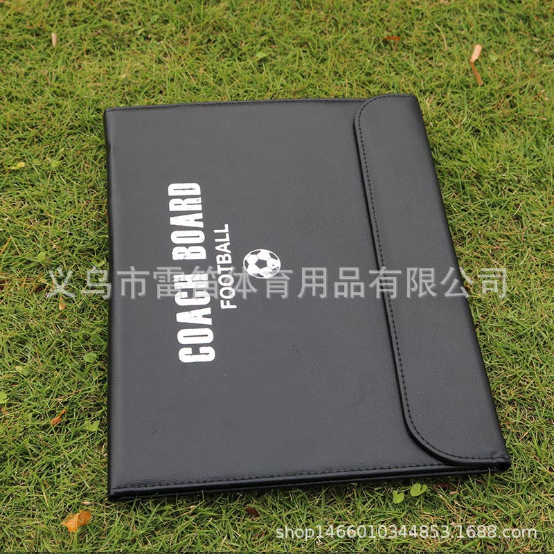 Football Tactical Board 2.5 Folding Coach Board Leather Teaching Board Color Folding Magnetic Exercise Command Board