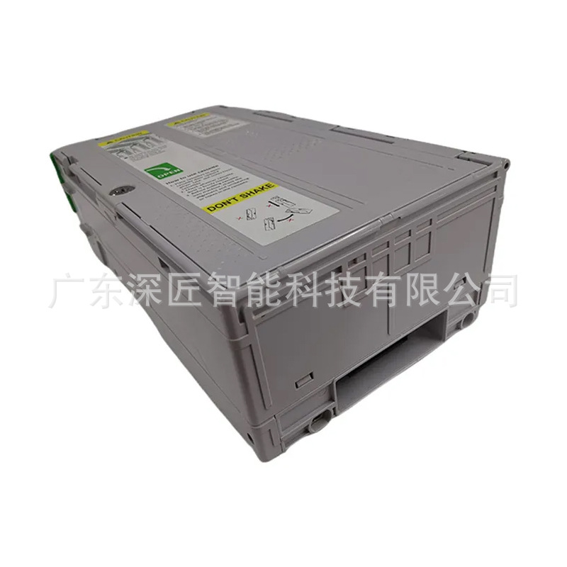 Atm Parts Hyosung Hyosung 8600 8000 Rc50 Cycle Box S7430006277 7430006277