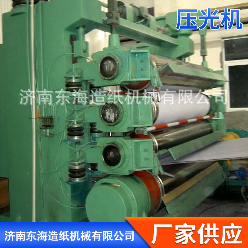 Production, manufacturing, promotion, High-Speed Intelligent rewinder, lower paper frame, reel slitting, automatic quality assurance