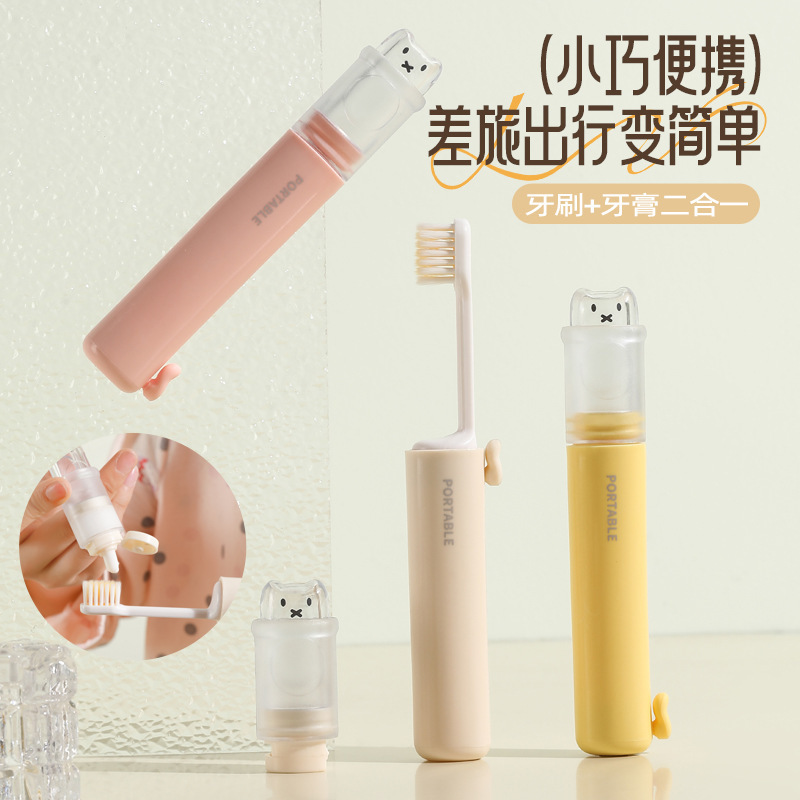Travel Size Foldableing Toothbrush and Toothpaste All-In-One Portable Independent Multi-Functional Soft-Bristled Toothbrush Set for Adults and Kidsren