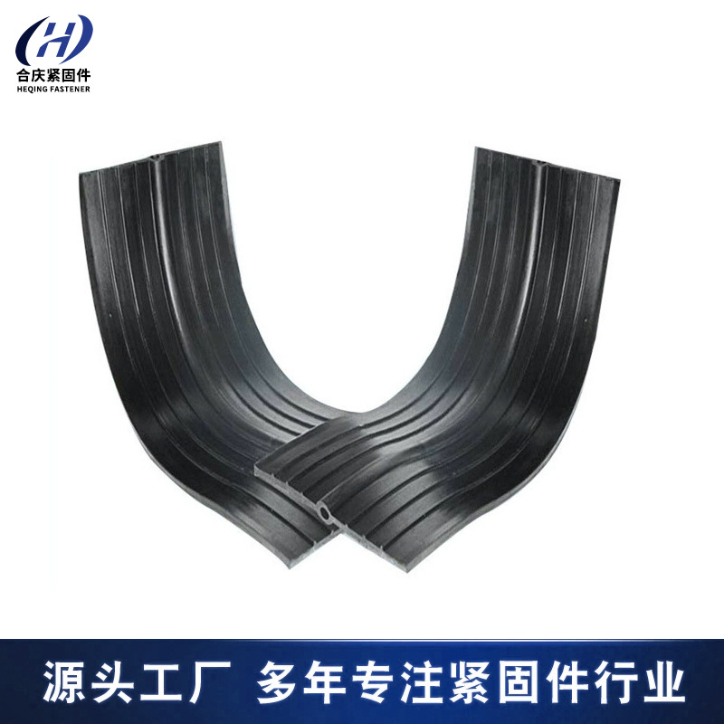 In-buried rubber waterstop manufacturers custom back-mounted waterstop waterstop strip 651 steel edge waterstop