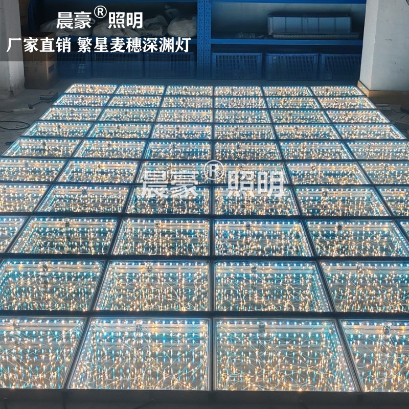 Starry Abyss Thousand Layer Mirror Floor Tile Light Glowing Bar Stage Ktv Wedding Decoration Led Wheat Gold Floor Tile Light