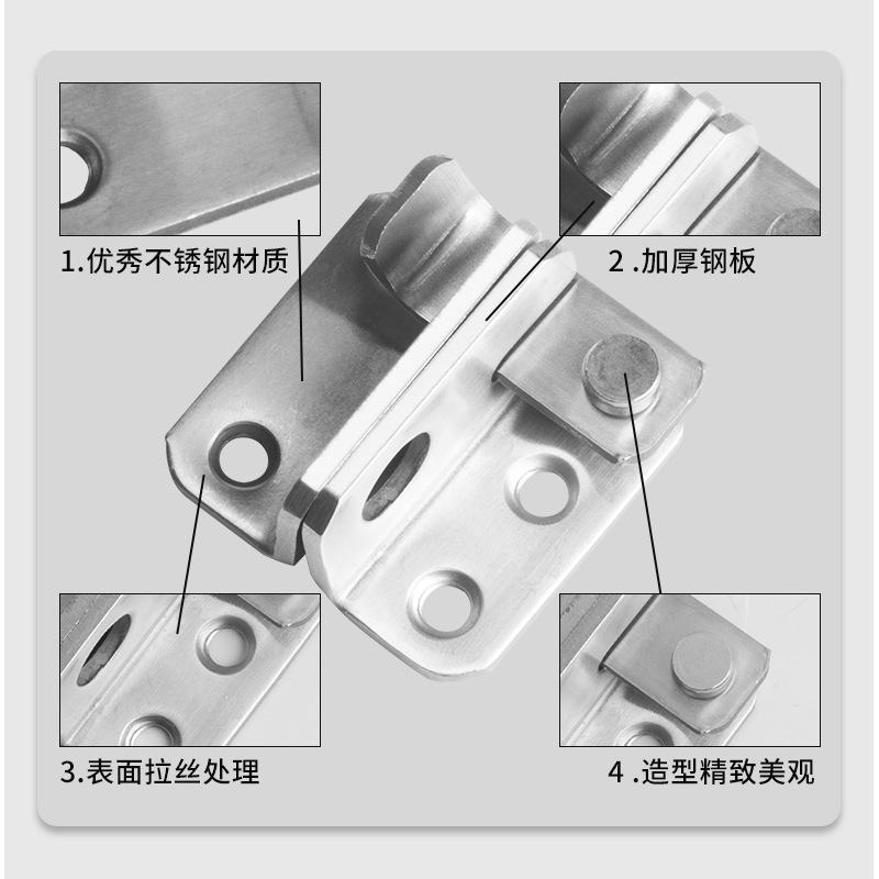 Punch-free Thickened Stainless Steel Door Buckle Left and Right Door Buckle Lock Hitch Bolt Anti-theft Lock with Lockhole Latch Door Bolt