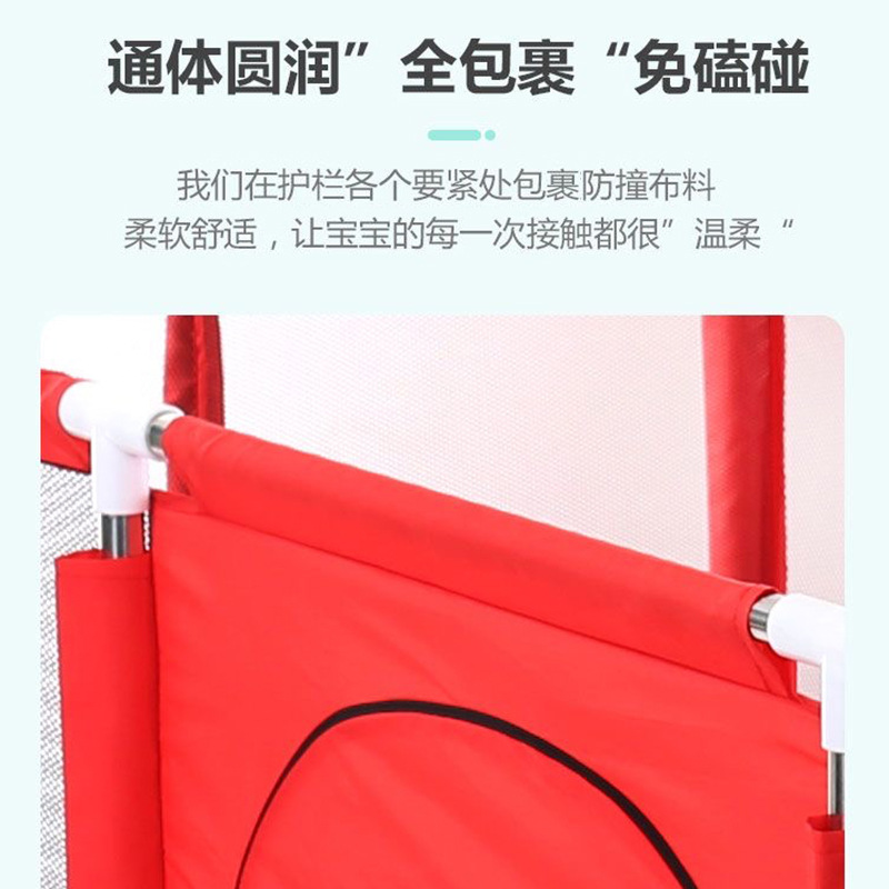 Children's play fence indoor basket football field pitching ground fence with basketball frame reinforced baby fence