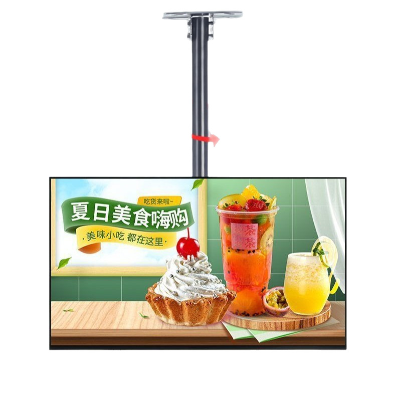 Cross-Border Supply of Multi-Model Display Hangers, Shopping Mall Catering Milk Tea Shop Advertising Machine Hangers, Wall Rotating Hangers