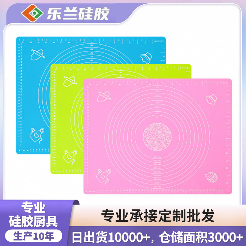 Силиконовый коврик для замеса теста 4050, не прилипает, для домашнего использования, подходит для приготовления пельменей и выпечки, устойчивый к высоким температурам, пищевой класс