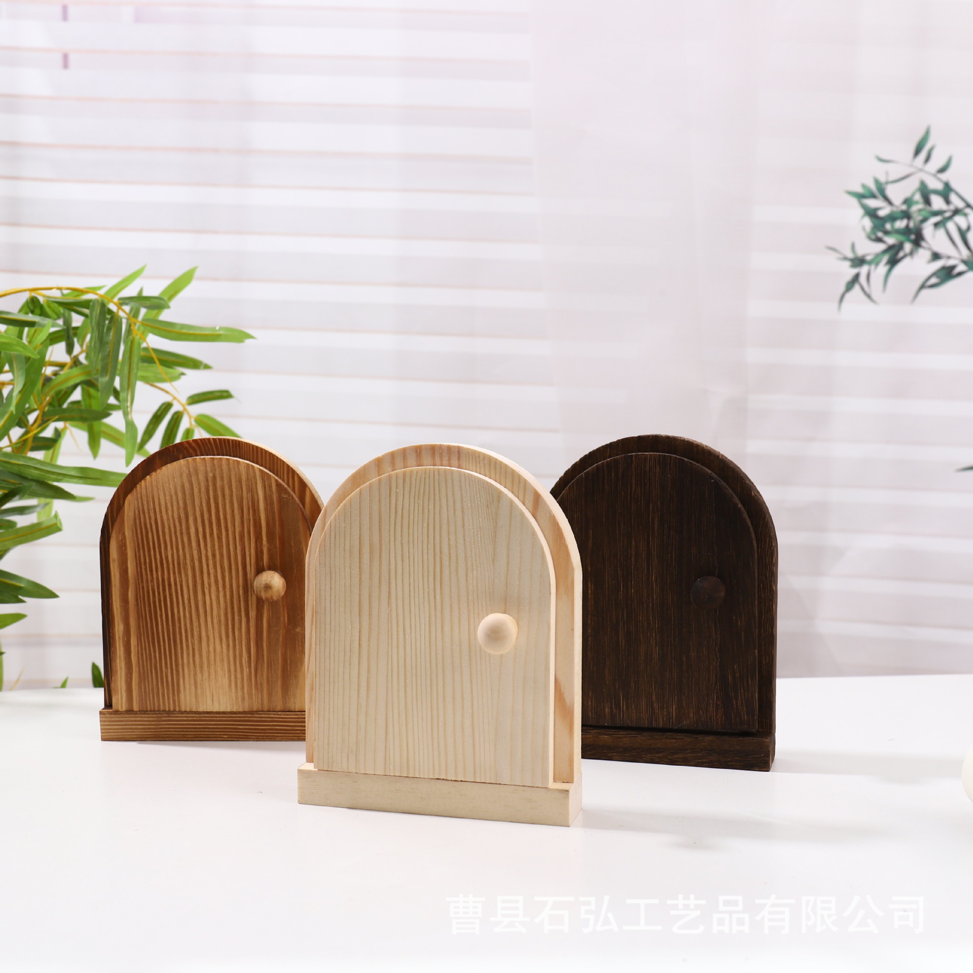 Modern Simple Solid Wood Switch Sticker Wall Sticker Switch Protective Cover Living Room Decorative Frame Creative Panel Shelter Decorative Cover
