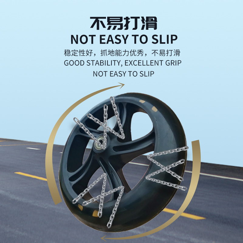 5 6 7 8 inch PU mute beef tendon wear-resistant polyurethane scooter roller skating shopping cart wheel wheel wheel