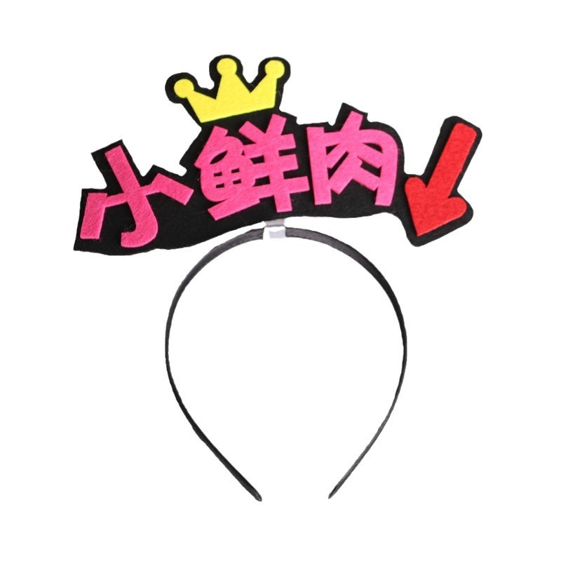 Cute Hair Accessories for Concerts, Playful and Trendy, Versatile Three-Dimensional Decorative Headwear