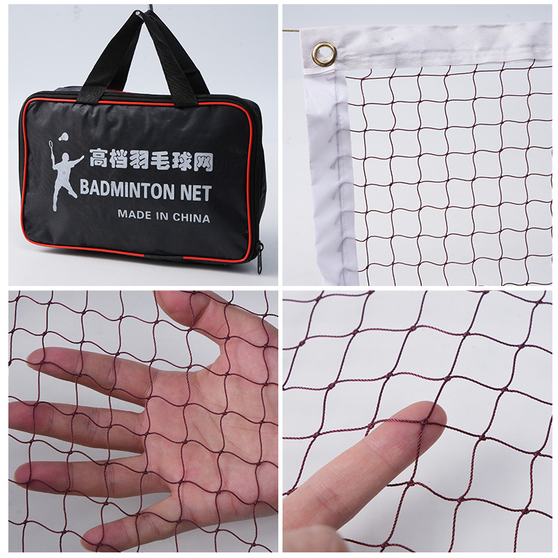 Badminton Net Standard Net Portable Home Indoor and Outdoor Simple Mobile Ball Net Competition Blocking Manufacturer
