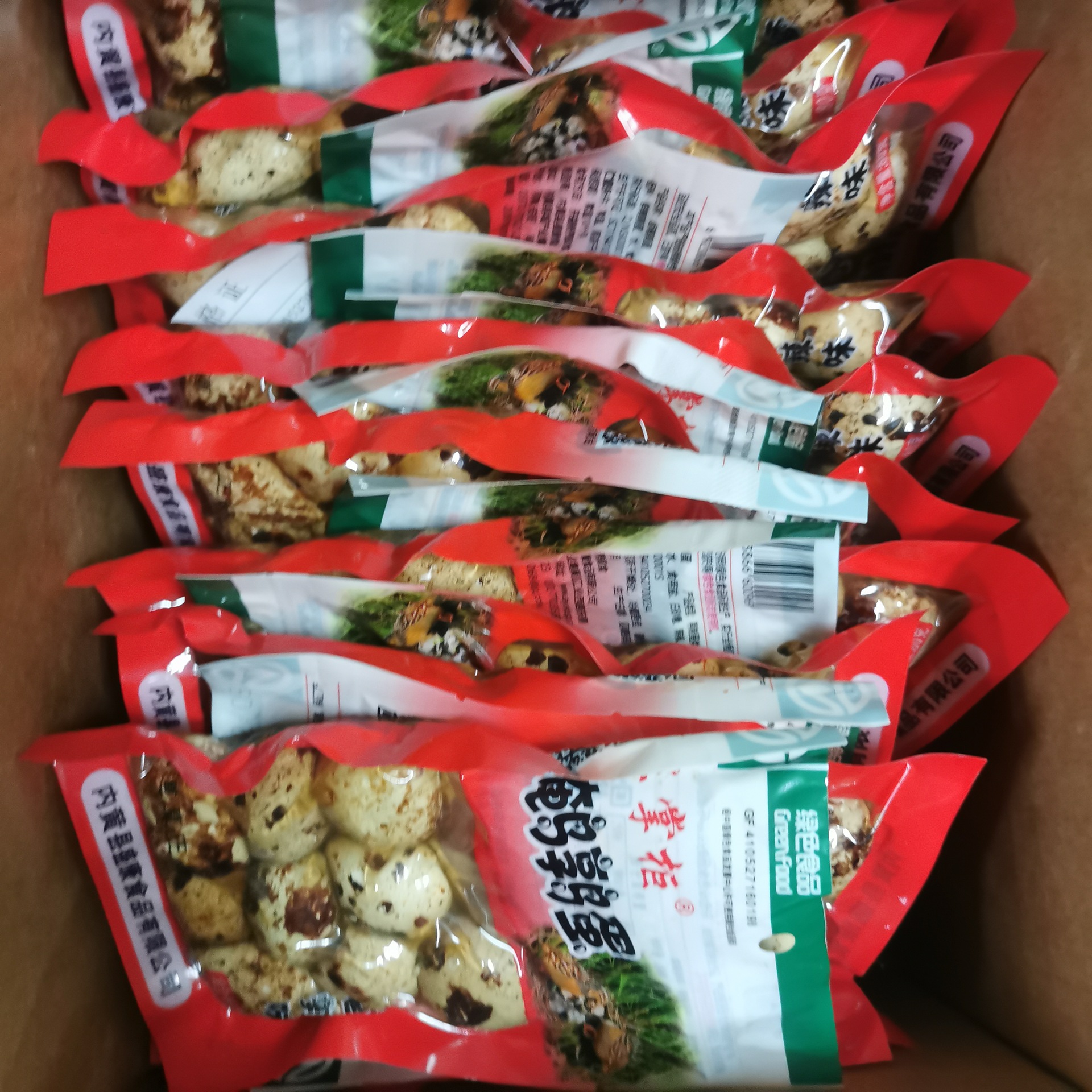 Shopkeeper Wang braised quail egg spicy flavor spiced braised egg black egg country Barker egg products Small Package snack wholesale