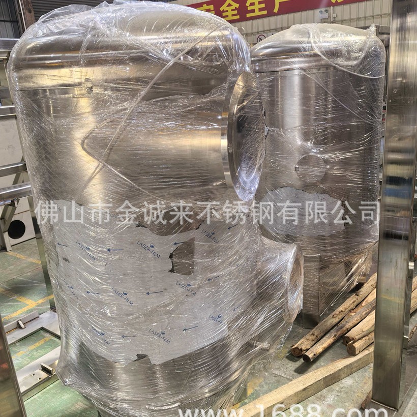 Резервуар под давлением из нержавеющей стали 304, сварка, резервуар из 316, лазерная резка, гибка, закругление, аргонодуговая сварка, электрическая сварка, индивидуальная обработка