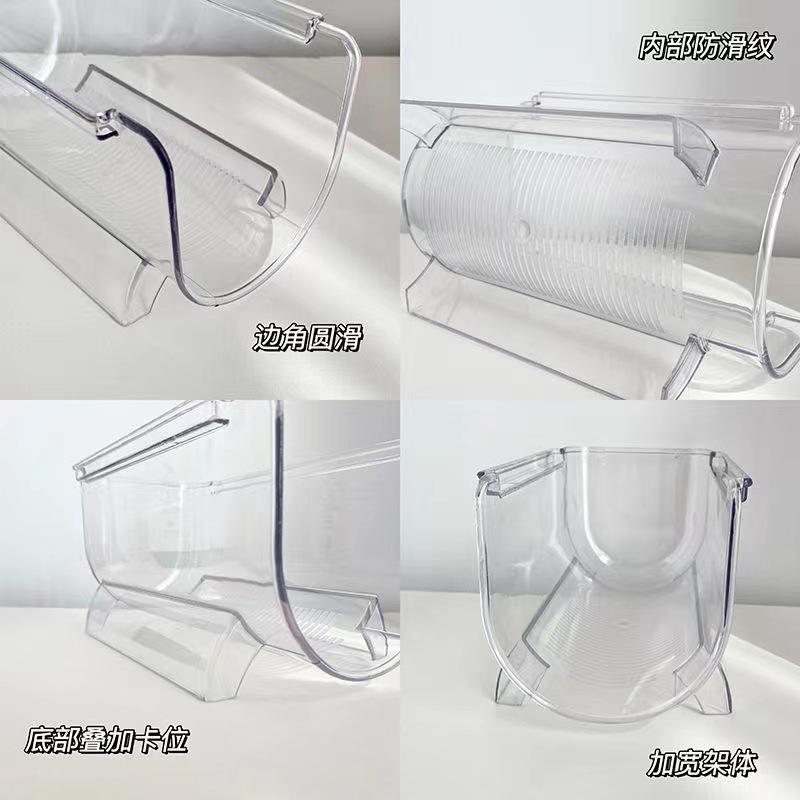Water Cup Storage Rack Multi-layer Transparent Desktop Stackable Heat Preservation Cup Rack Household Storage Rack Refrigerator Beverage Rack