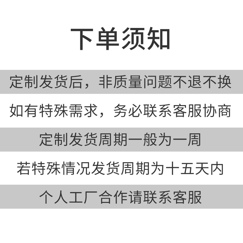 Skirt Fish Bone Accessories Steel Ring Lining Shaping Props Clothing Waist Plastic Steel Bar Steel Wire Steel Piece Factory Direct Sale