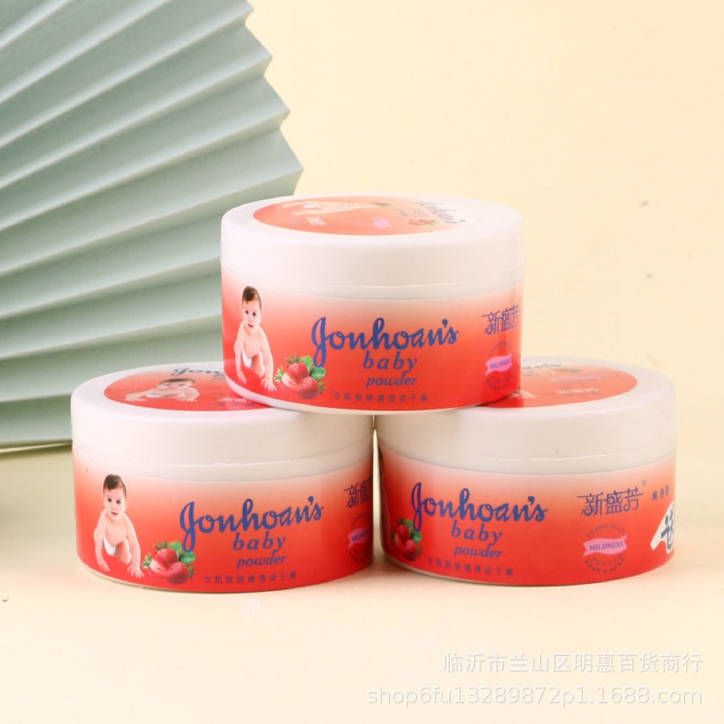 Manufacturer Wholesale Universal Odor-Removing Talcum Powder Baby Cooling Antiperspirant Prickly Heat Powder Puff Box for Adults 140g