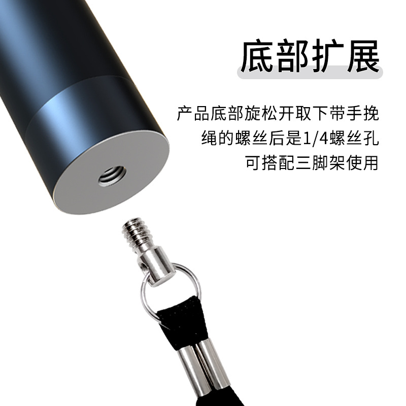 Spot wholesale handheld sports camera selfie stick free telescopic adaptation of various stabilizers outdoor live selfie