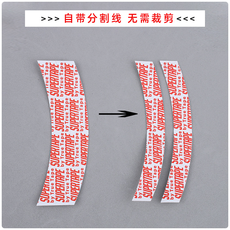 Cross-border wig biological scalp special film glue double-sided adhesive skin glue 36 manufacturers wholesale