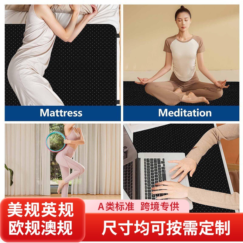 Grounding Line Grounding Pad Mouse Pad Yoga Mat Grounding Pad Anti-Static Grounding Line Grounding Pad