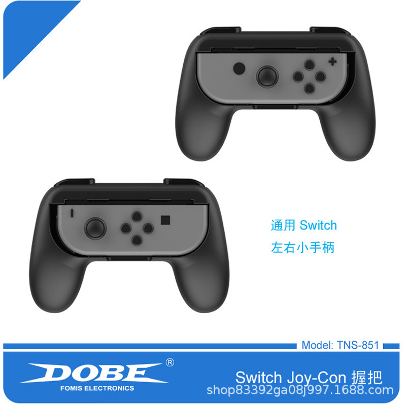 Nintendo Switch Steering Wheel Ns Bracket J Left and Right Double Handle Grip Dobe Grip Dobe Steering Wheel