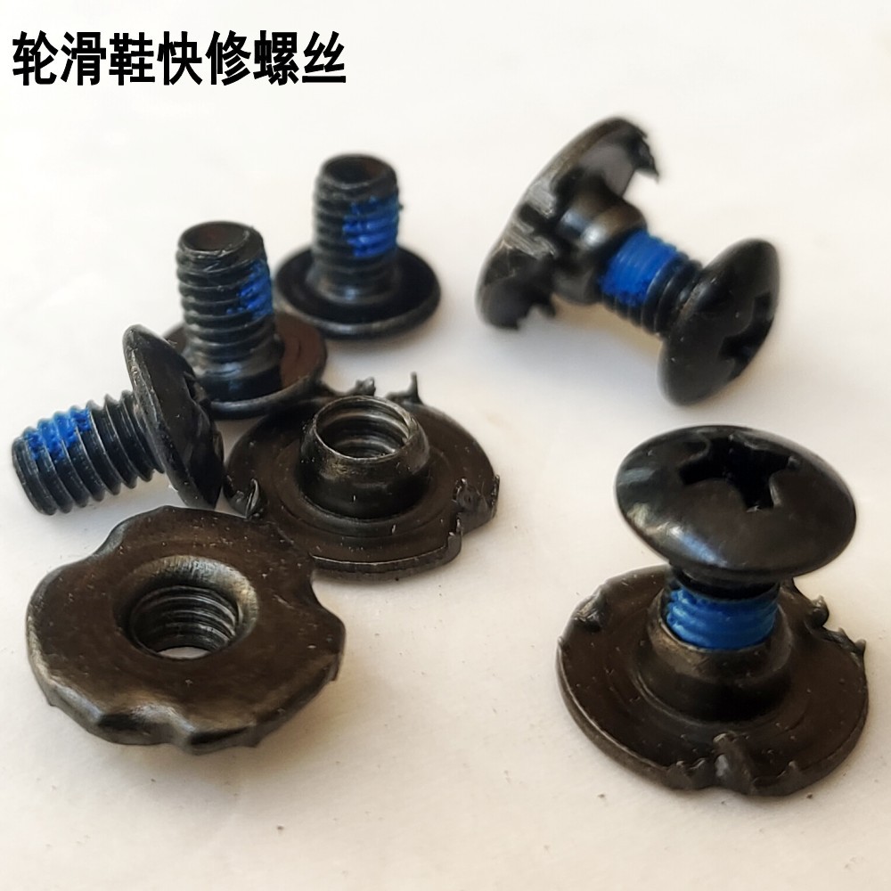 Застежка для роликовых коньков с ремешком, противоизносная подкладка, быстроремонтный винт, аксессуары для роликовых коньков детей