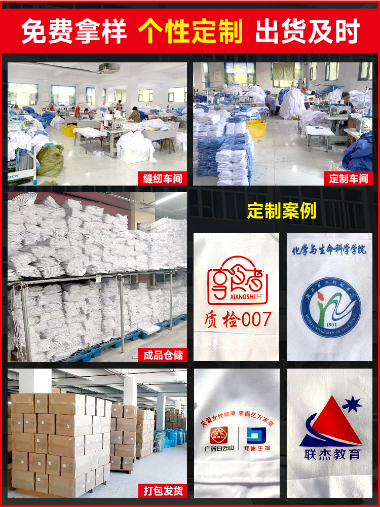 Labor protection blue coat carrying overalls wear-resistant dirt-resistant long sleeve outer wear camouflage blue coat labor protection coat customization