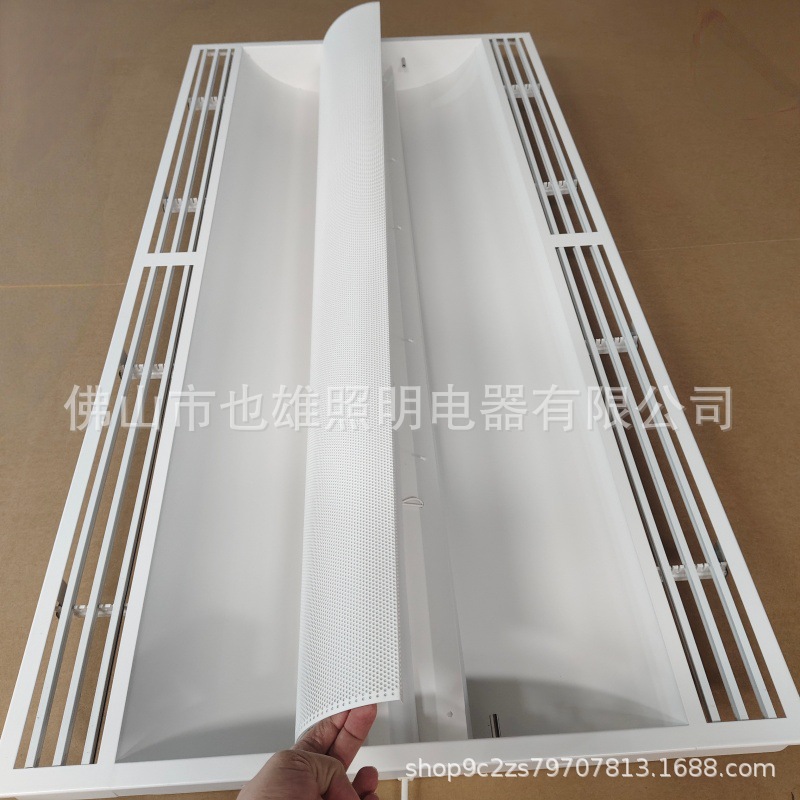 Factory 40W Led Space Light Panel Air Outlet Diffuse Light Panel High Power Diffuse Eye Protection Lighting Fixtures