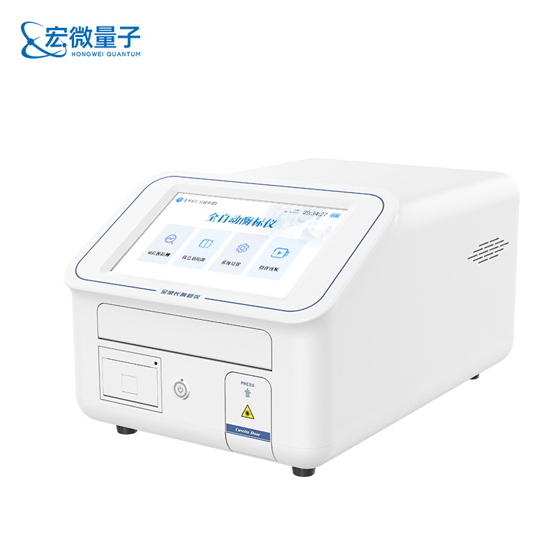 Full Wavelength Elisa 96 Well Enzyme Linked Immunoassay Analyzer Multifunctional Microplate Elisa Detector