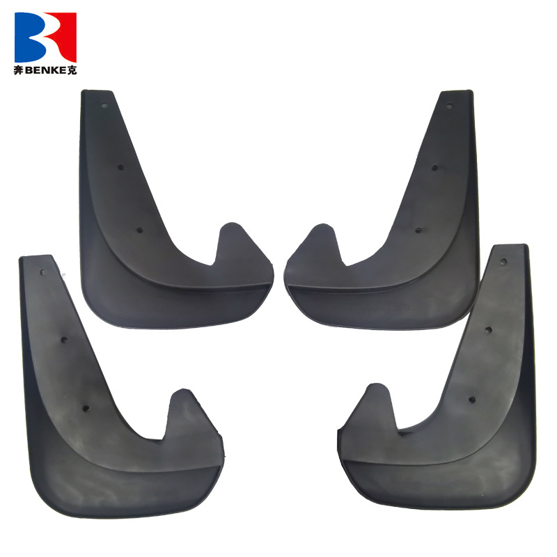 Foreign Trade Cross-border General-purpose Small Edition 4-piece Mudguard Car Tire Modification Mudguard Anti-splash Mudguard