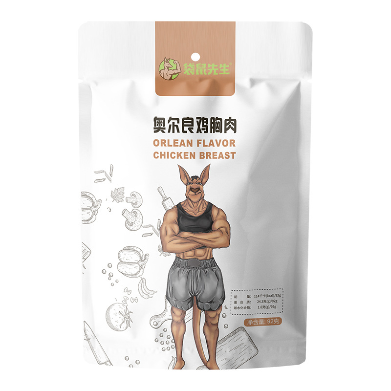 Mr. Kangaroo 92g Ready-To-Eat Chicken Breast High Protein Fitness Meal Replacement Independent Vacuum Packaging Casual Office Snacks