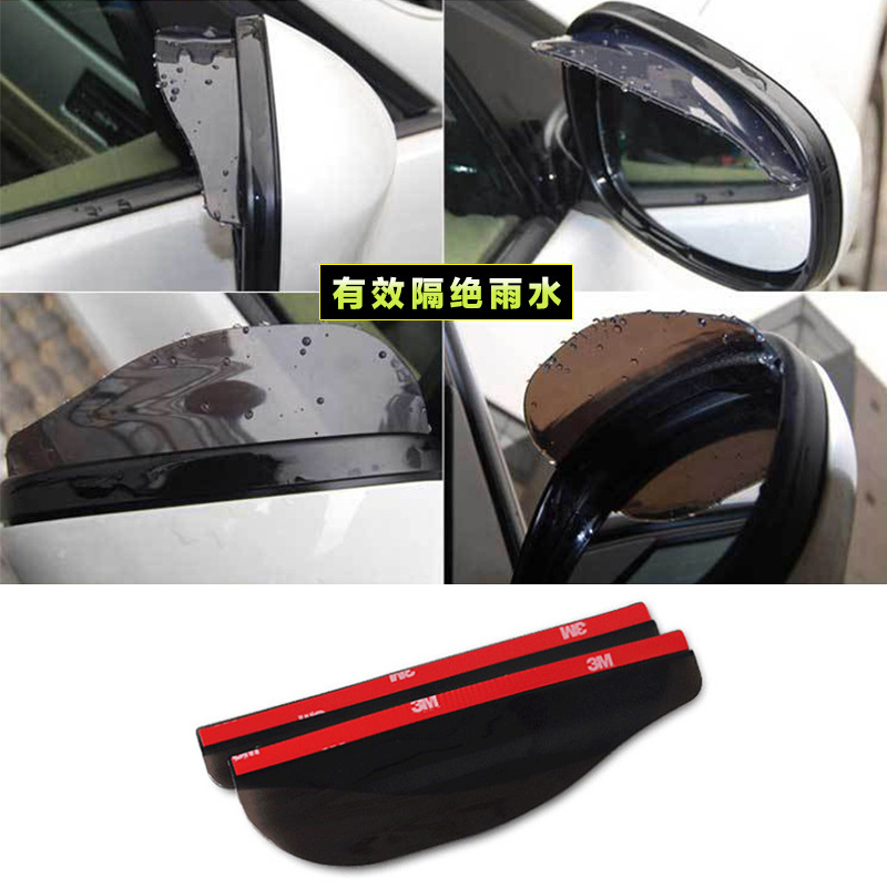 Car rearview mirror rain eyebrow rain shield car rain eyebrow mirror rain shield a pair