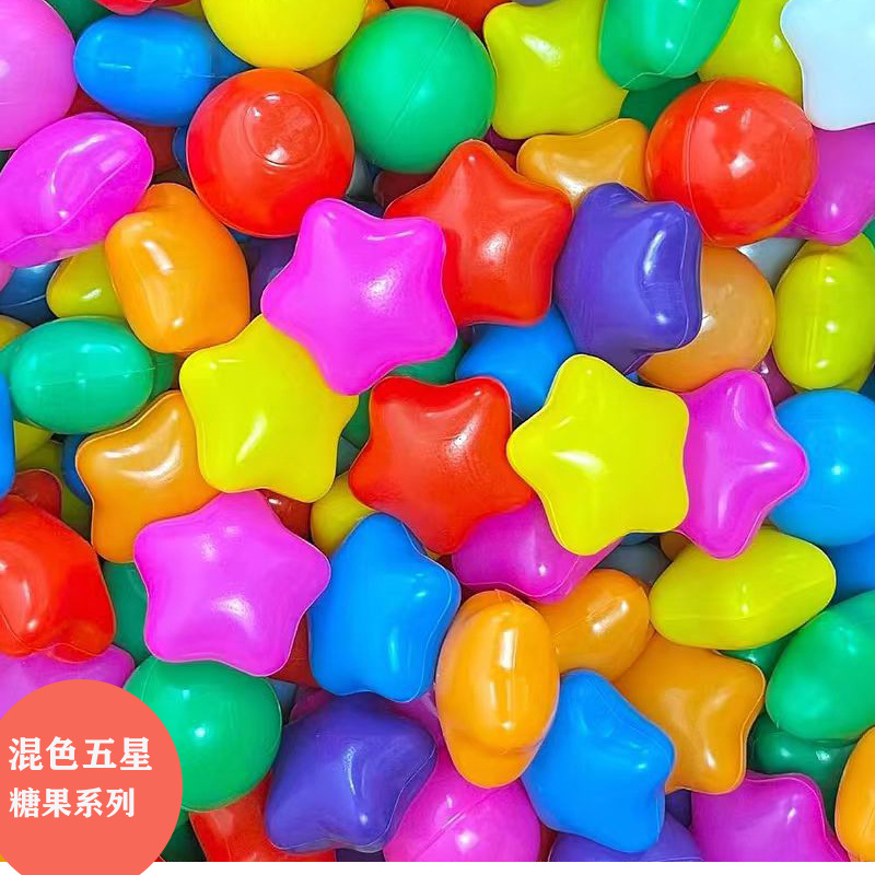 Five-pointed star ocean ball children's indoor stars toy ball color ball baby wave ball decoration inflatable ball