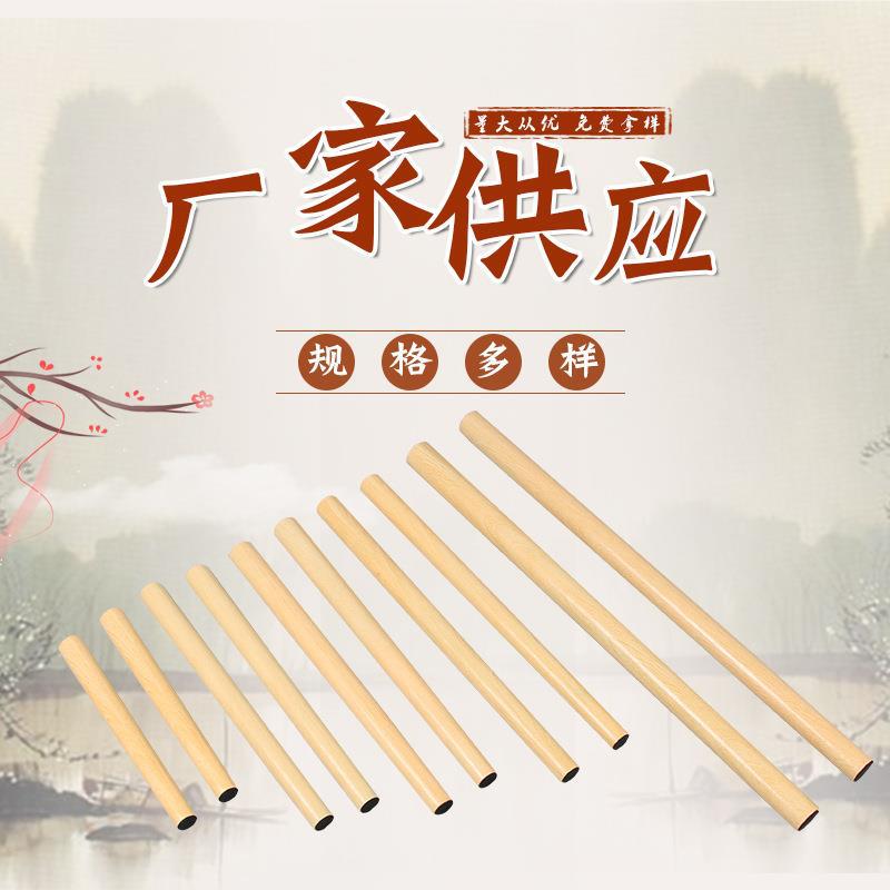 Обработка и кастомизация ножек из массива дерева, деревянные ноги для кофейных столов, обеденных столов, мебели, деревянные ноги, деревянные табуреты, ножки стульев, ножки диванов, книжные шкафы