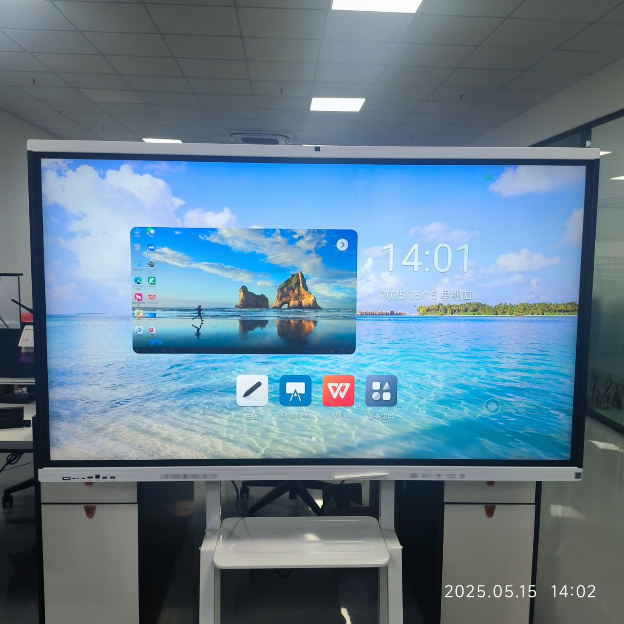 Electronic Whiteboard Smart Touch Screen Home 4K High-Definition Mobile All-In-One Machine Kindergarten Teaching Smart Touch Tv