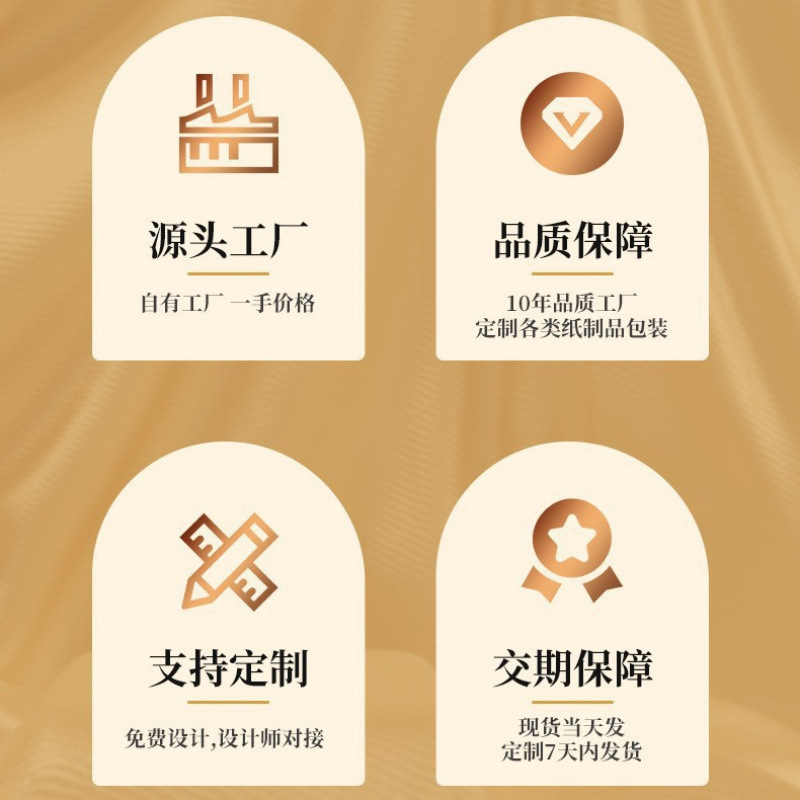 Wholesale Small Printed Color Airplane Box Gift Box Corrugated Pink Packaging Box Wearable Nail Jewelry Corrugated Gift Box